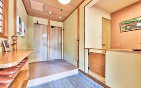 今日都 Kyoto Guesthouse